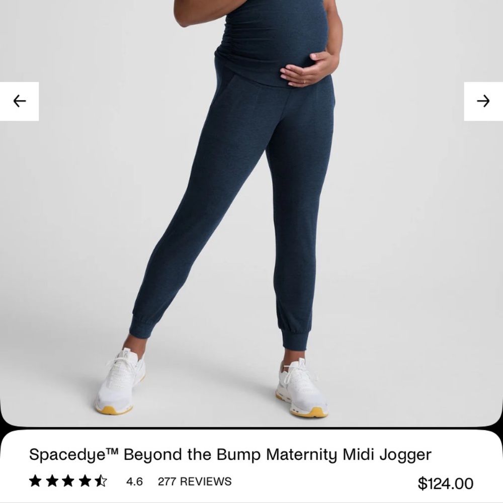 Beyond the Bump yoga joggers - Picture 5 of 5